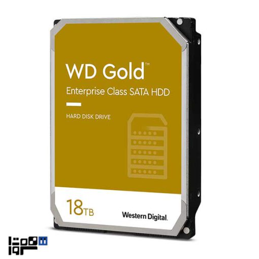 هارد 18 ترابایت طلایی وسترن دیجیتال WD181KRYZ